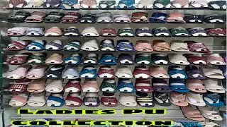 All Ladies New PU Shoes Collection #Mr Awara#