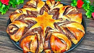 Braided Nutella Bread Recipe