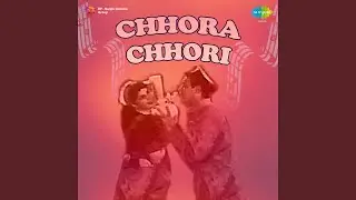 Khali Jeben Hon Karki Ho