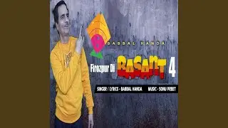 Ferozepur Di Basant 4