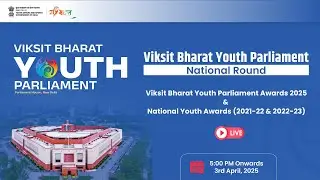 National Youth Awards (2021-22 & 2022-23) Ceremony | VBYP 2025