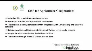 e PACS Introduction #coopsindia #cooperative  #tncoperative #newerp #newsoftware #paccs #tnpaccs