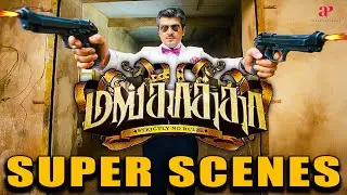 Mankatha Super Scenes | Thala's Epic Mankatha Moment ! | Ajith Kumar | Arjun