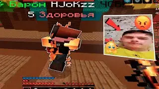 pvp funtime l kv HJoKzz 2x2 l Дали -огры и всё-ровно проиграли(