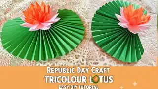 DIY Republic Day Craft: How to Make a Tricolour Paper Lotus | Easy School Project #craft #diy #trend