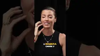 Оксана Ушанова про неожиданные последствия травм