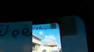 أوﻻد عين  الناس.  عين مران. شلف