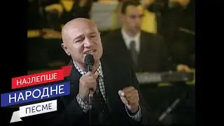 Šaban Šaulić - S namerom dođoh u veliki grad (NG program Live 2002)