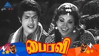 Bairavi (1978) Tamil Movie Comedy Scenes | Rajinikanth | Suruli Rajan | Manorama | VK Ramasamy