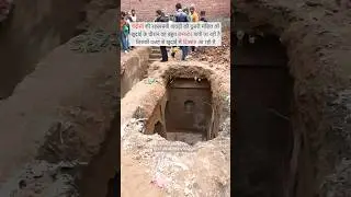Chandausi Bavdi News Today | Sambhal Chandausi Bavdi Update | Chandausi Latest News #viral #Shorts