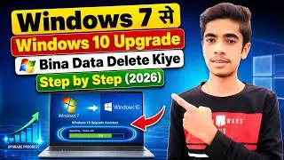 Windows 7 se 10 Main upgrade kaise kare | how to upgrade Windows 7 to Windows 10