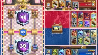 HOG EXE NADO VS RG CYCLE