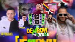 🇻🇪🔥 Dembow PAL BARRIO 2025 - El Guason - Dj Yassiel