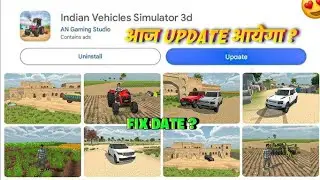 indian vehicles simulator 3d new update information 😎😈😎😈😎😈😎