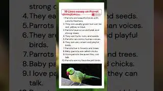 10 line essay on parrot in English | 10 lines on parrot in english | short essay on parrot