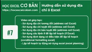 Học Excel cơ bản | #7 Hướng dẫn sử dụng địa chỉ ô Excel
