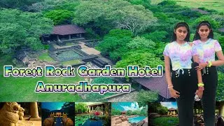 Forest Rock Garden Hotel Anuradhapura