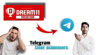 Dream 11 Users New Update