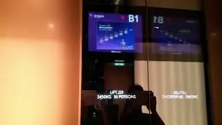 Changi Airport T1 Lobby E Schindler Jewel Lift 29 Elevator Singapore 1 2