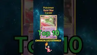 Top 10 Pok&eacute;mon GOLD STAR cards ⭐️ #shorts #top10 #goldstar