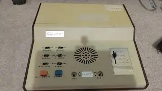Will it Work? - Tele-Games 80007 - Console #37