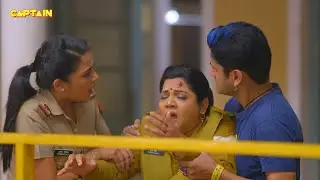 Haseena को बचाने के लिए खा लिया Pushpa Ji ने उनपर उठने वाला पत्थर || Maddam Sir