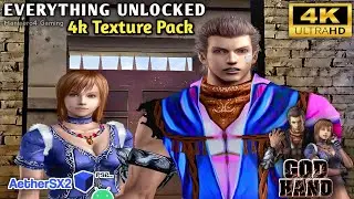 GOD HAND 4K TEXTURE PACK IN AETHERSX2 EMULATOR | EVERYTHING UNLOCKED 🔓 | GOD HAND 4K GAMEPLAY