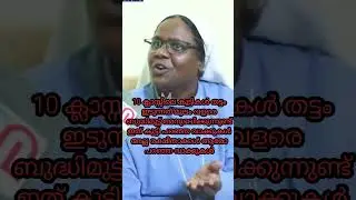 Respect Religions #kerala #hijab #ldf #udf #muslimleague #sdpi #reels #kerala #capturedwords #muslim