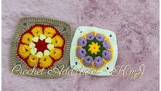 Square motif blanket (African flower) #crocheting #crochettutorials #grannysquarecrochet #flowers