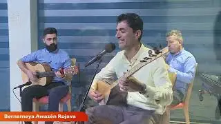 صفقان اوركيش اغنية مخيبر بافي جوان Sefqan Orkêş by Rudaw Radio