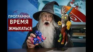 Дуэль на Палачмоде. Age of Wonders 4.