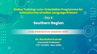 Online Training-cum-Orientation Programme for Extensive Use of Indian Language Primers