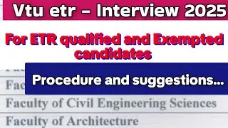 Vtu etr|интервью|демо|запланировано|с 15 по 19 ноября|2025
