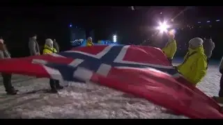 Youth Olympic Games, Opening, 2016