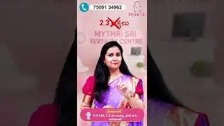 Struggling with Infertility? Affordable IVF Now in Nizamabad ! | Mythri Sri Fertility Centre