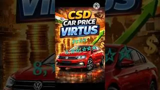 VIRTUS CSD PRICE 2026 #csd