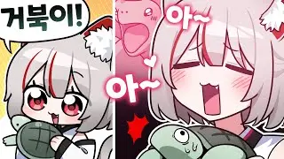 낚시하다말고 야시꾸리(?)한 소리내기