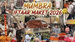 Mumbra Iftar Market 2026 | Mumbra Street Food 1st Day of Ramzan | Mumbai Street Food | Travel Ranger