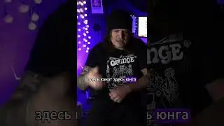 Вселенская мудрость для каждого творца
