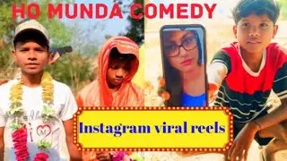 Instagram viral reels//Ho Comedy video 2026😂😂 Tiria Seped 