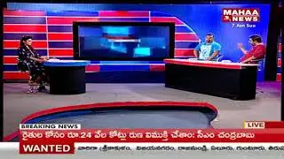 Run away from studio in between live is this an journalism ethics