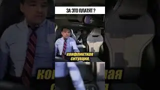 ЯндексТАКСИБИЗНЕСТАРИФ #automobile #duet #uber #unfrezzmyaccount #яндекс #яндекстакси #crypto