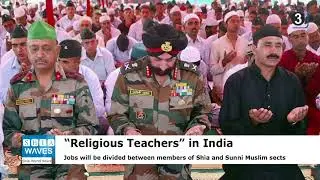 Indian Army heads to recruit 