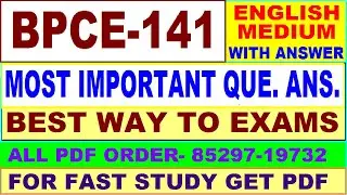 BPCE 141 important questions with answers in English || bpce 141 Previous Year Question Paper