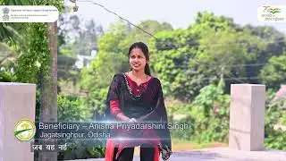 PM-AJAY ADARSH GRAM
