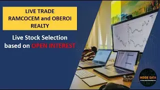 STOCK TRADING ||  RAMCOCEM and OBERIO REALTY || LIVE TRADE BY INSIDE DATA || 06-07-2023