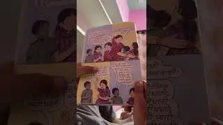  storytelling👏👏😍😍#story #storytime #viral #minivlog #cute #kites #trendingshorts 