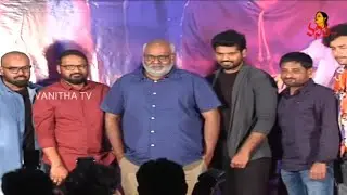 Mathu Vadalara Movie Success Meet | Sri Simha , Vennela Kishore , Satya | Vanitha TV Live