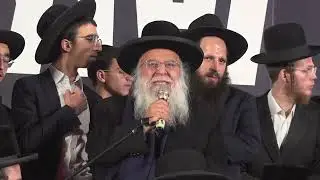 מרן הגאון רבי בניהו שמואל שליט