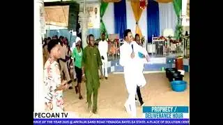 PECOAN TV